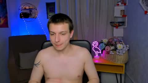 Drake online show from July 12, 10:27 pm