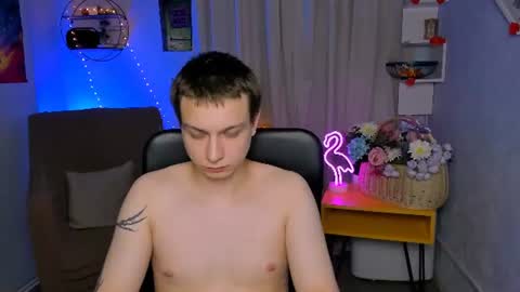 Drake online show from July 13, 12:50 am