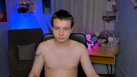 Drake online show from July 13, 3:02 am