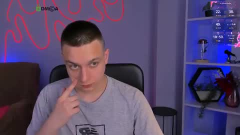 Drake online show from August 10, 2:29 pm