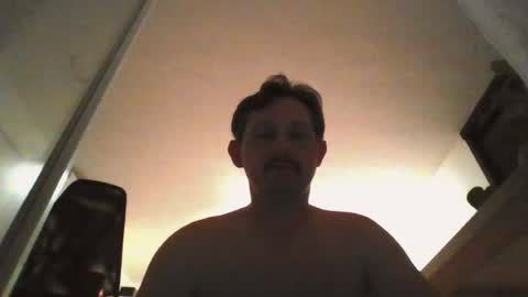 Nikola online show from July 18, 8:43 pm