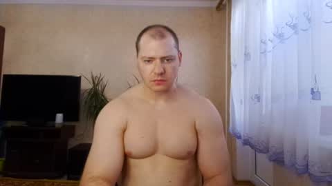massiveman online show from August 11, 8:38 am