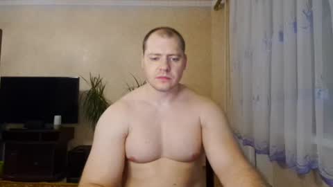 massiveman online show from August 11, 7:05 pm