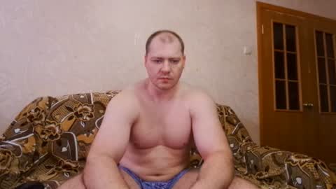 massiveman online show from August 13, 1:14 pm