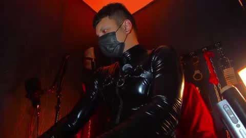 Master connor online show from August 4, 1:02 am