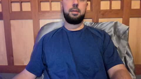 Master Wayne online show from August 9, 1:28 am