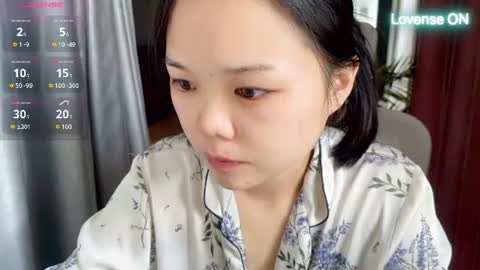 SuSu online show from August 3, 2:40 am