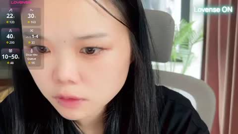 SuSu online show from August 5, 2:31 am