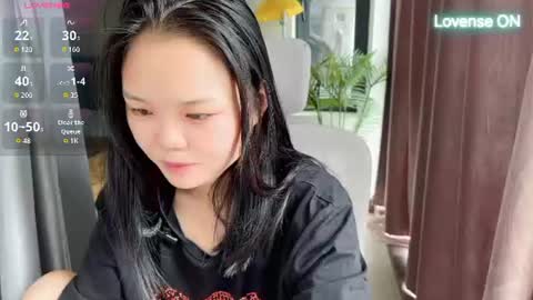 SuSu online show from August 5, 3:37 am