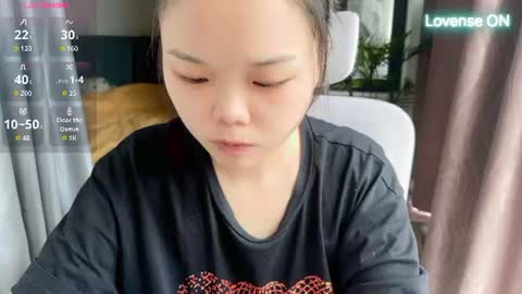 SuSu online show from August 7, 2:44 am
