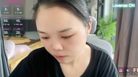 SuSu online show from August 11, 3:08 am