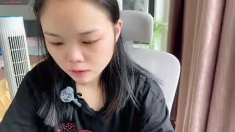SuSu online show from August 18, 2:17 am