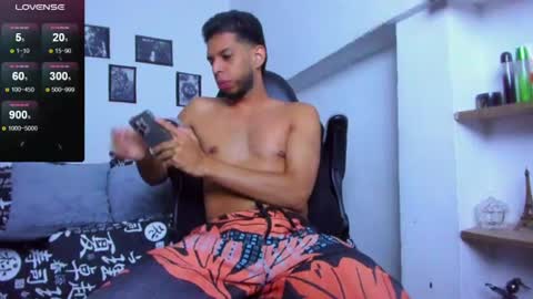 Teo online show from August 6, 1:32 pm