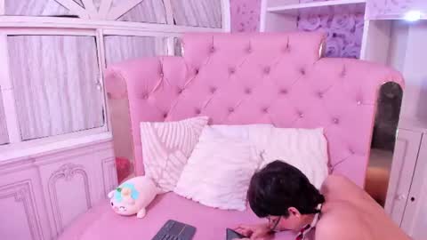 Max online show from August 4, 7:16 am