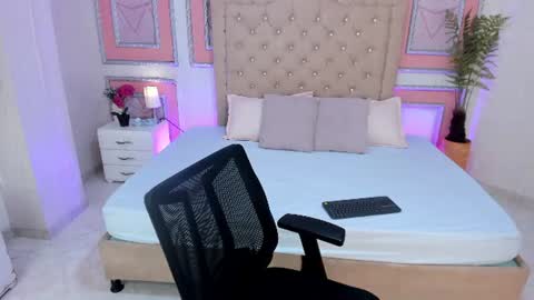 Max online show from August 16, 4:16 am