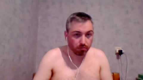 Maxime online show from June 17, 9:03 pm