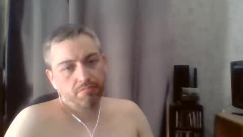 Maxime online show from August 8, 3:12 pm