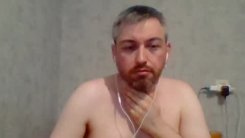 Maxime online show from August 10, 1:23 pm