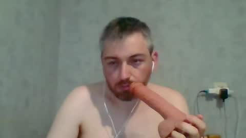 Maxime online show from August 10, 2:29 pm