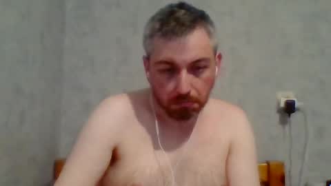 Maxime online show from August 11, 3:36 pm
