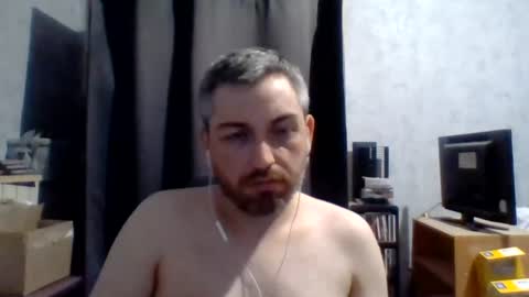 Maxime online show from August 13, 7:50 pm