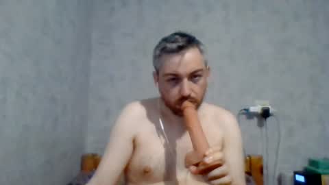 Maxime online show from August 14, 3:32 am