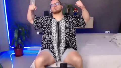 maximus online show from July 21, 1:42 am