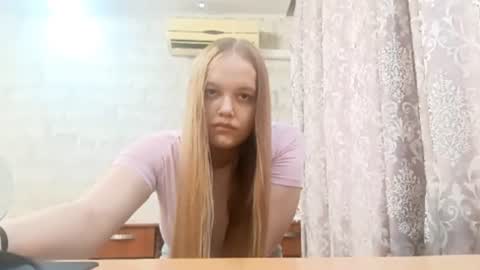 Lina online show from August 4, 4:15 pm