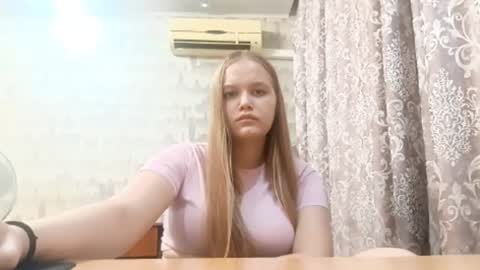 Lina online show from August 4, 5:21 pm