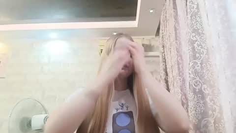 Lina online show from August 8, 3:12 pm