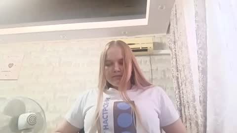 Lina online show from August 10, 10:16 am