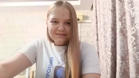 Lina online show from August 14, 4:32 pm