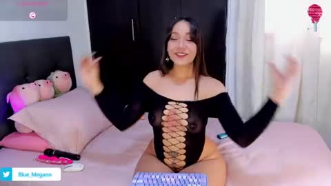 Megan online show from August 6, 7:46 pm