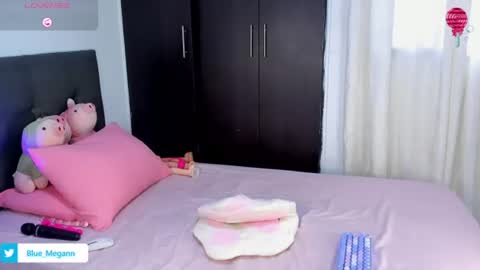 Megan online show from August 11, 9:50 pm
