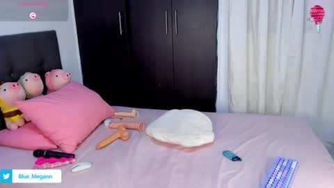 Megan online show from August 14, 11:19 pm