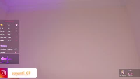Megan online show from August 5, 5:49 am