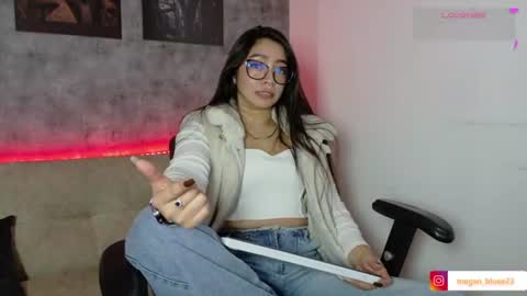 MEGAN online show from June 29, 4:05 am