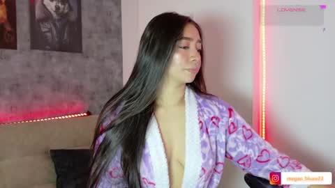 MEGAN online show from July 27, 6:24 pm