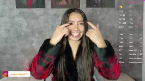 MEGAN online show from August 18, 1:39 pm