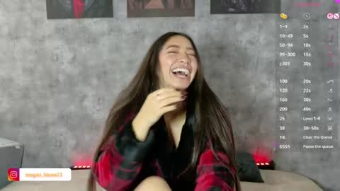 MEGAN online show from August 18, 4:35 pm