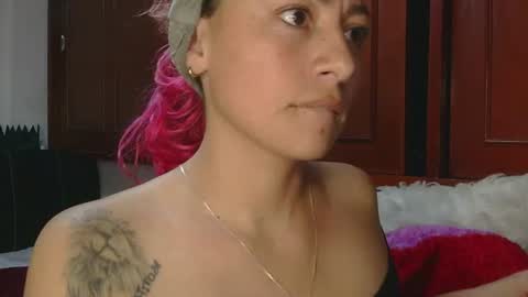 Megan online show from August 11, 1:51 am