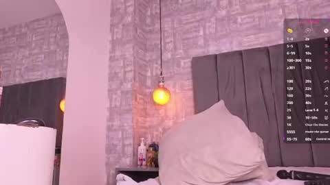 MEGAN  online show from August 14, 4:54 pm