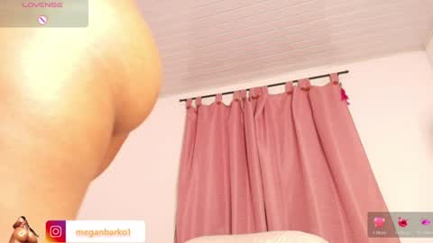 megan online show from August 7, 10:10 pm