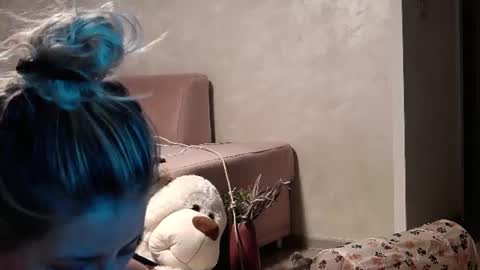 Megan online show from August 11, 6:32 pm