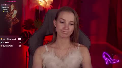 megan online show from August 12, 11:18 pm