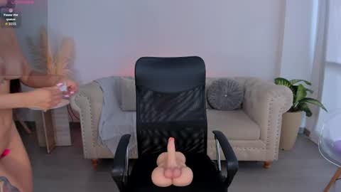 Megan online show from August 3, 2:35 pm