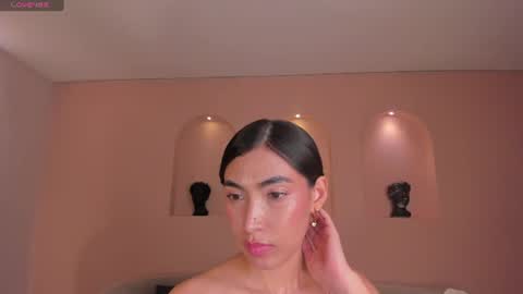 MEGAN online show from August 9, 2:56 am