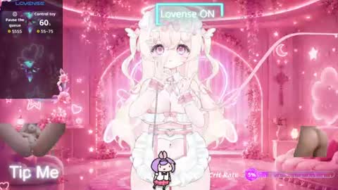 mei_azura online show from August 12, 1:41 am