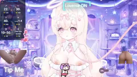 mei_azura online show from August 13, 11:41 pm