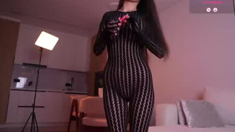 Mei online show from August 15, 8:24 pm